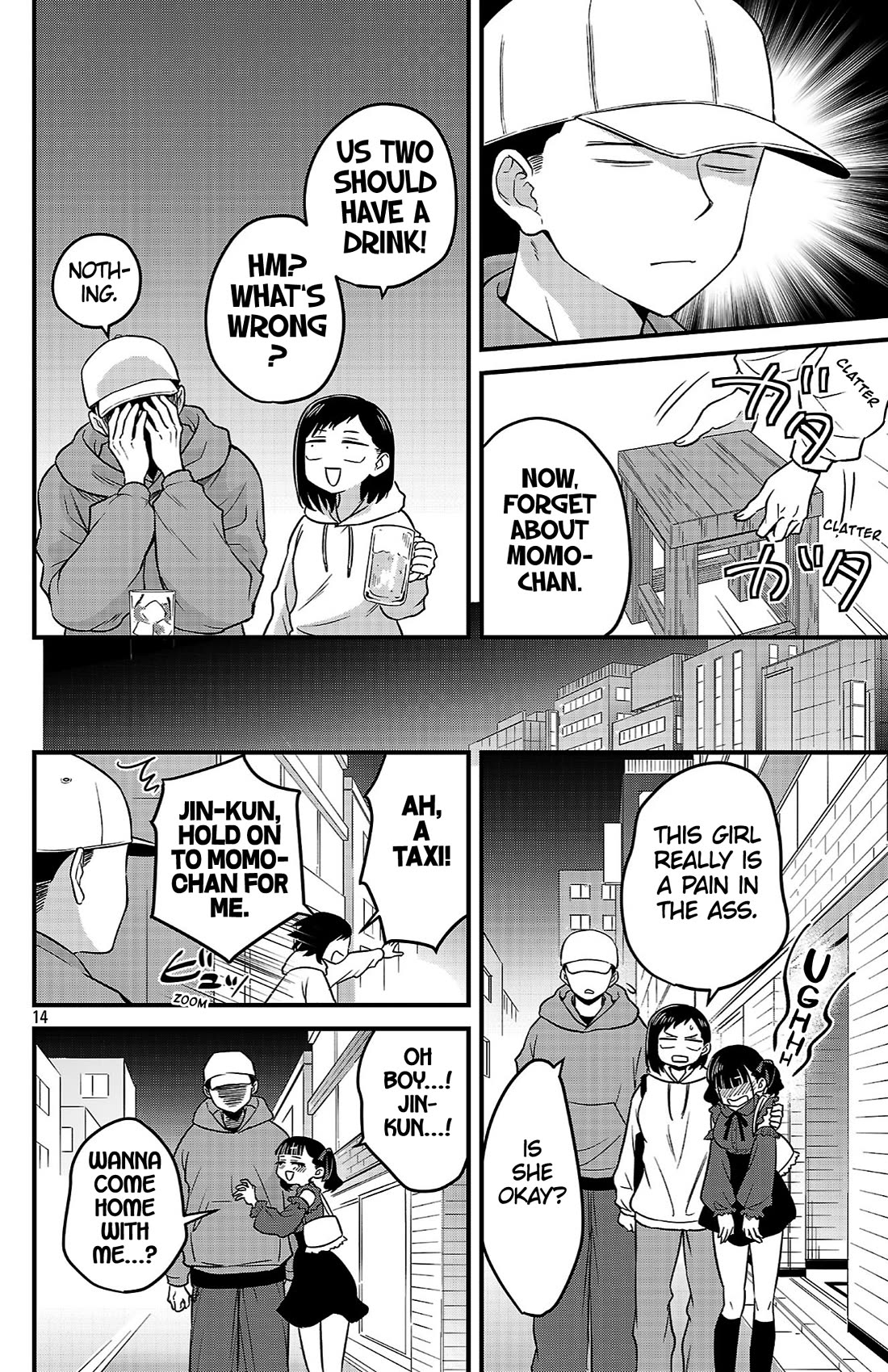 The Dangers in My Heart: The Romantic Comedy Won't Start chapter 5 page 14