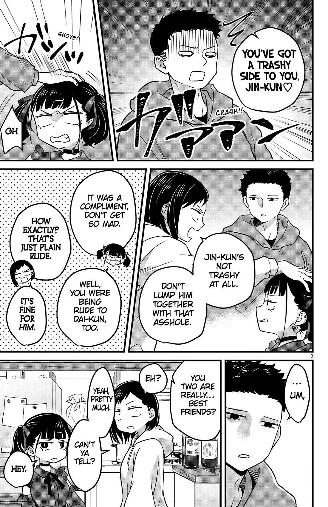 The Dangers in My Heart: The Romantic Comedy Won't Start chapter 5 page 3