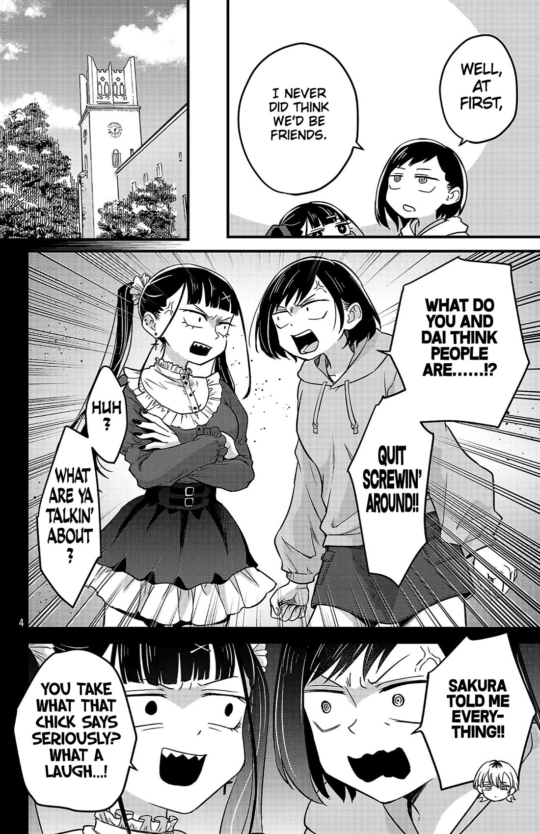 The Dangers in My Heart: The Romantic Comedy Won't Start chapter 5 page 4