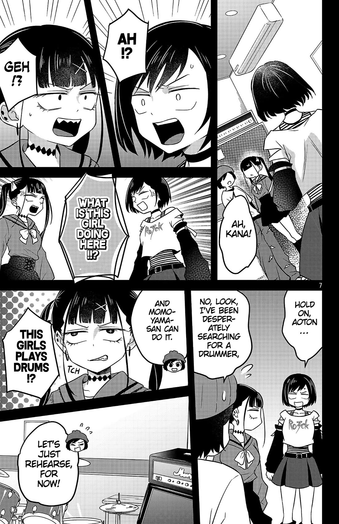 The Dangers in My Heart: The Romantic Comedy Won't Start chapter 5 page 7