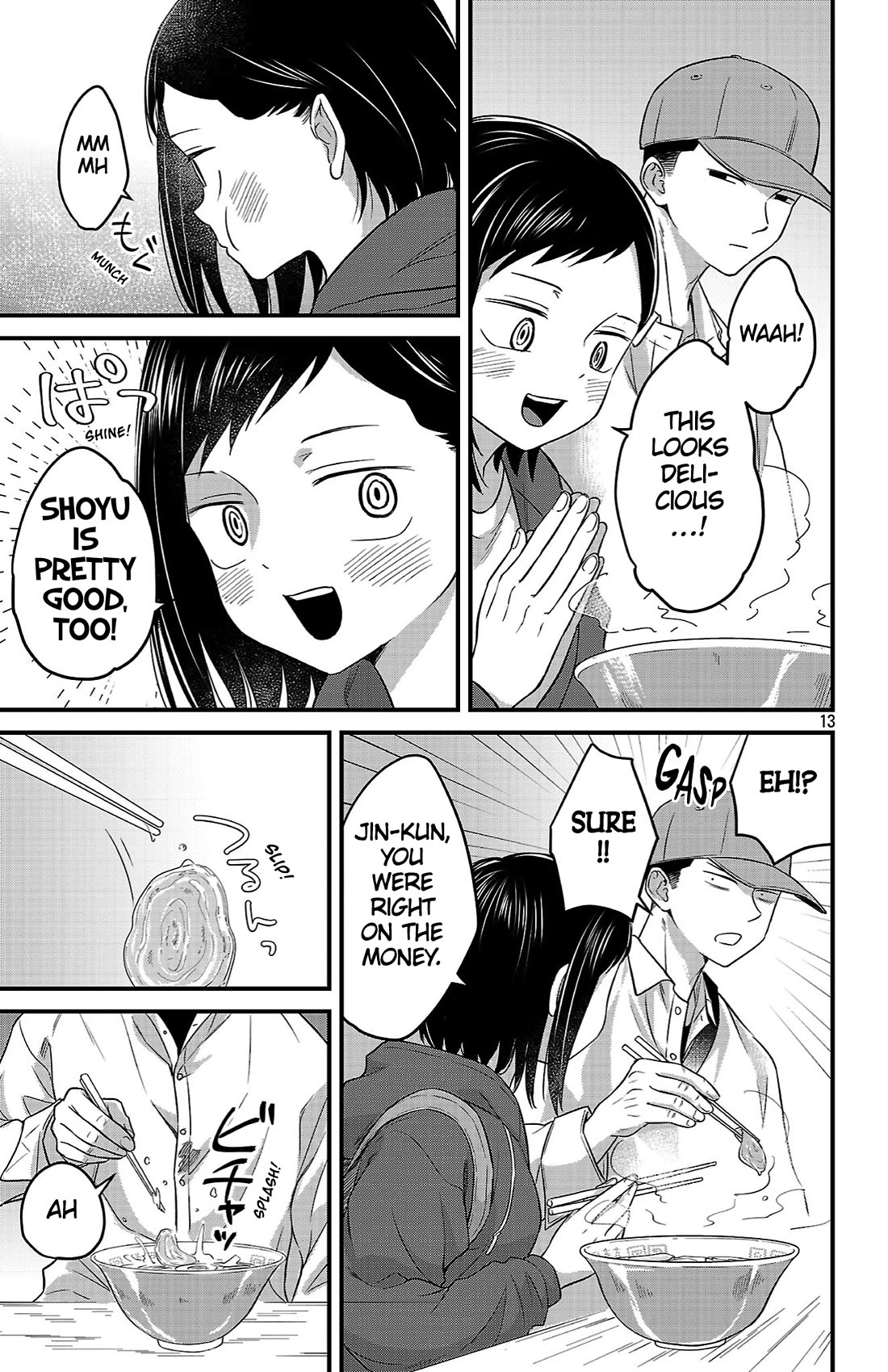 The Dangers in My Heart: The Romantic Comedy Won't Start chapter 6 page 11