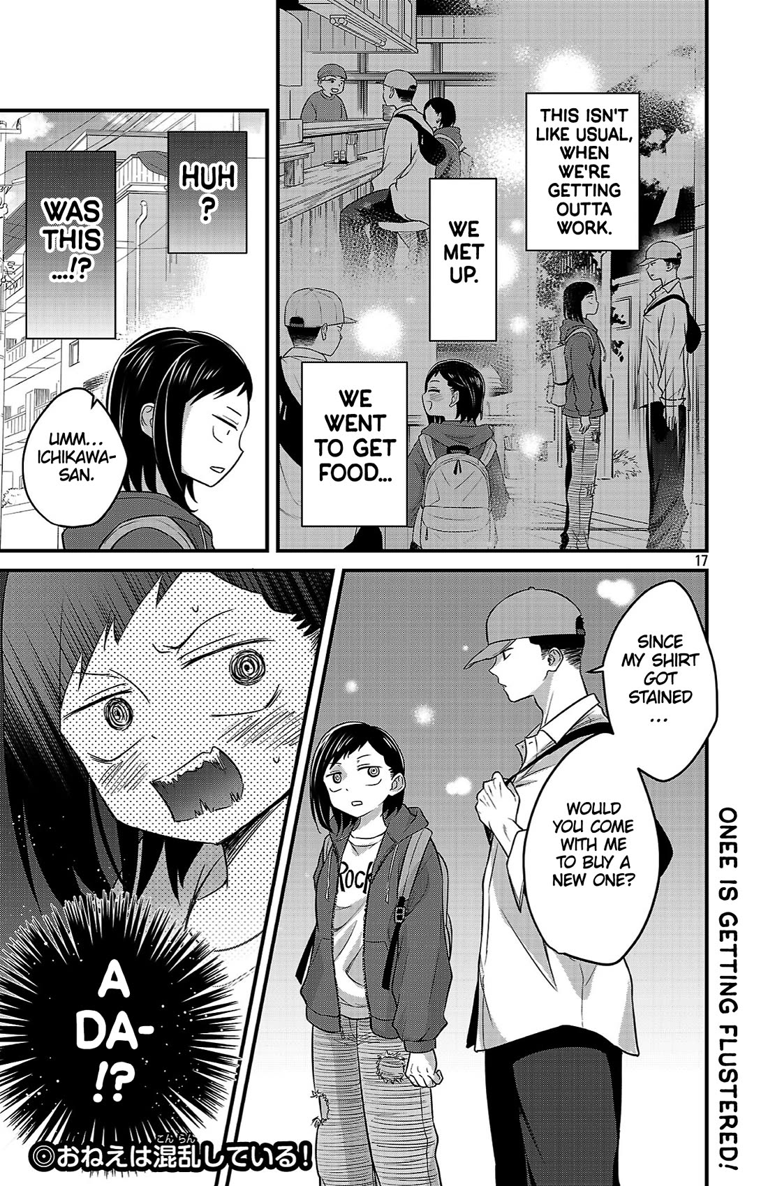 The Dangers in My Heart: The Romantic Comedy Won't Start chapter 6 page 15