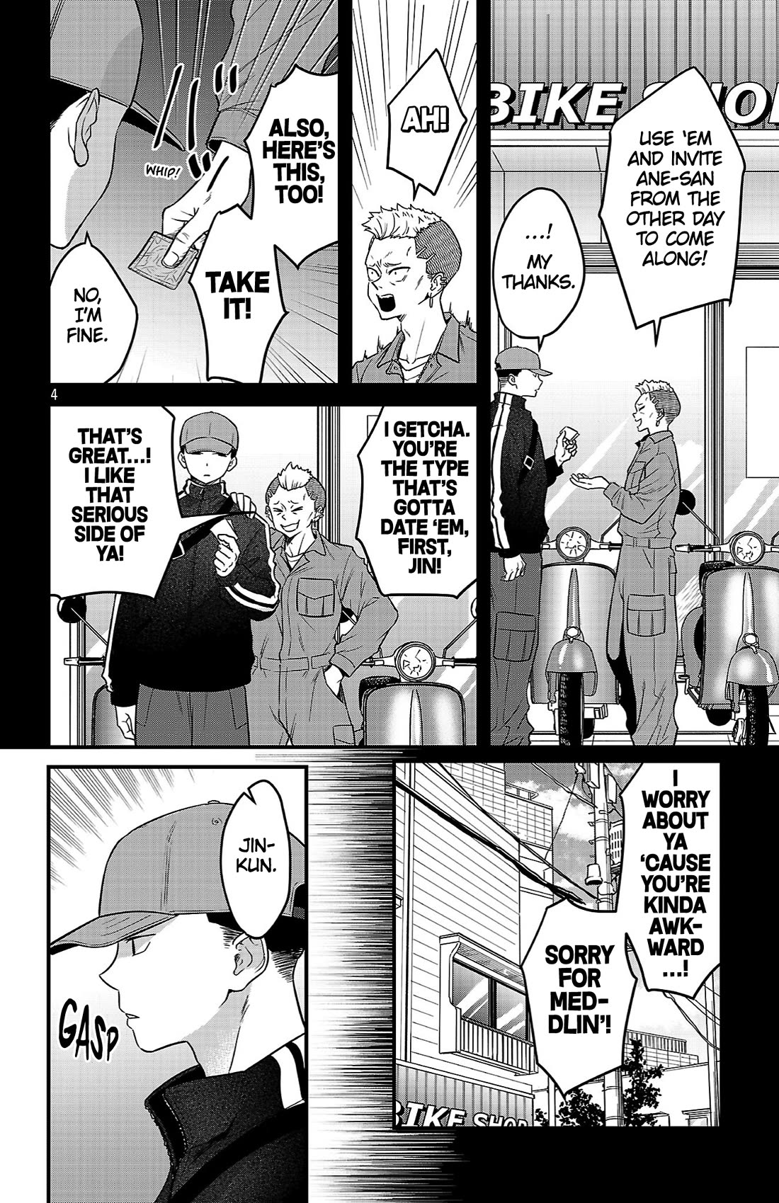 The Dangers in My Heart: The Romantic Comedy Won't Start chapter 6 page 2