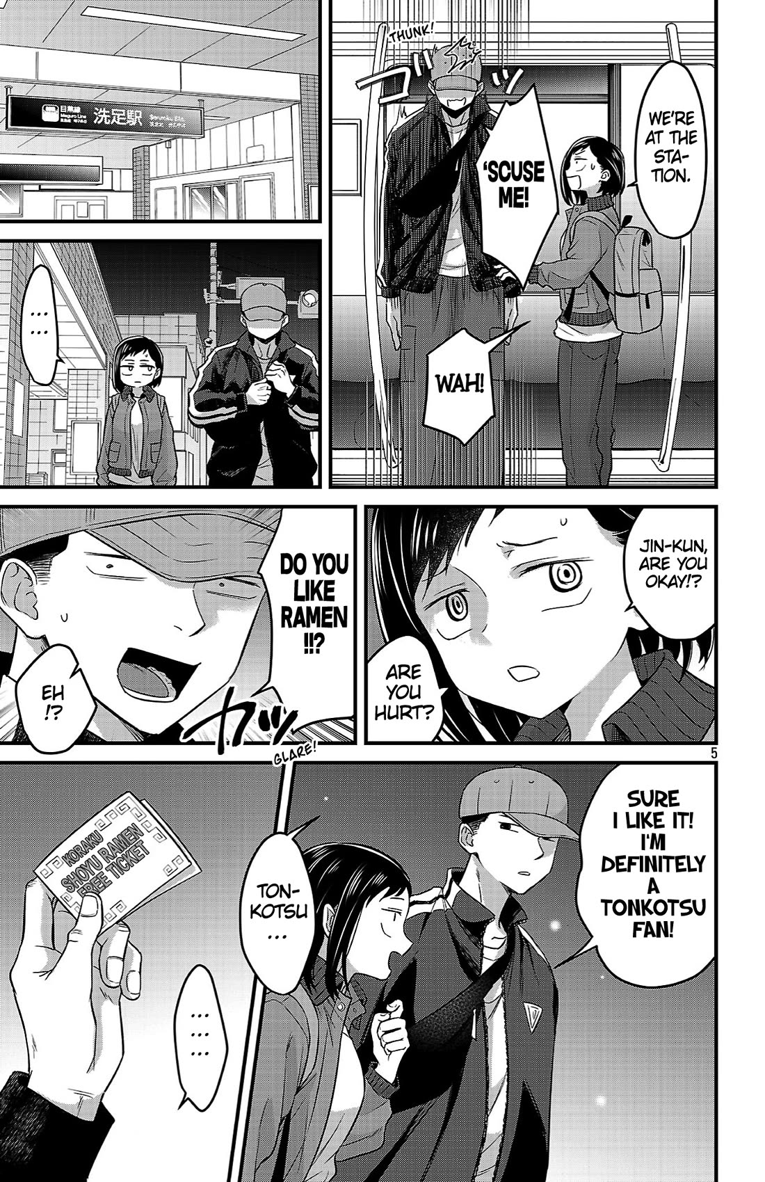 The Dangers in My Heart: The Romantic Comedy Won't Start chapter 6 page 3