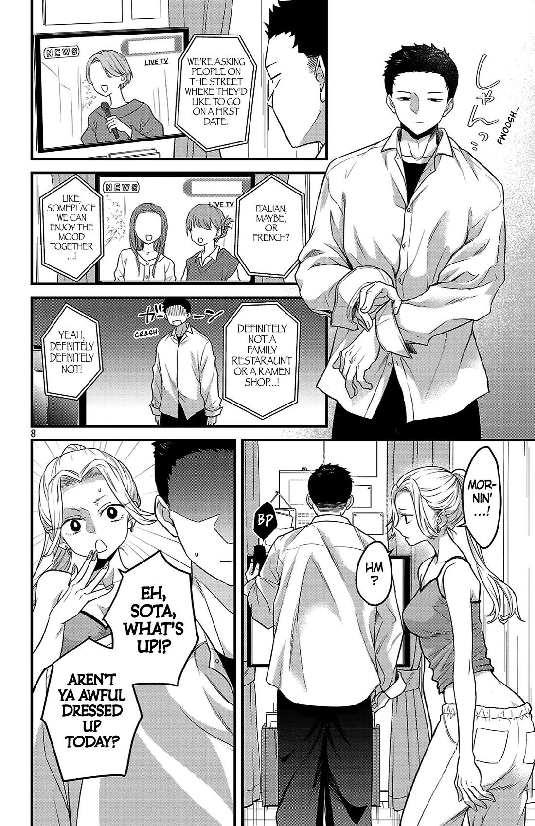 The Dangers in My Heart: The Romantic Comedy Won't Start chapter 6 page 6