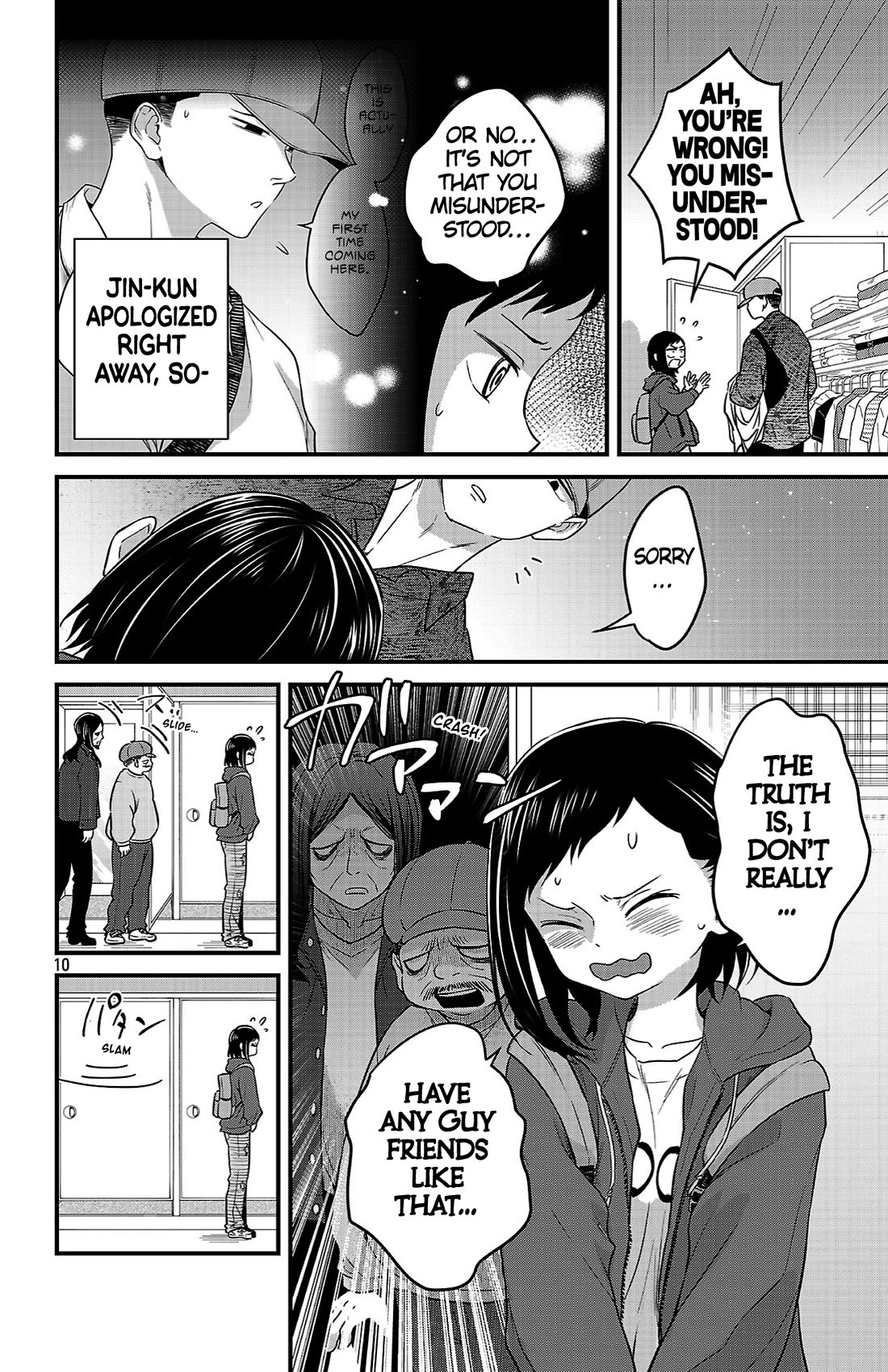 The Dangers in My Heart: The Romantic Comedy Won't Start chapter 7 page 10