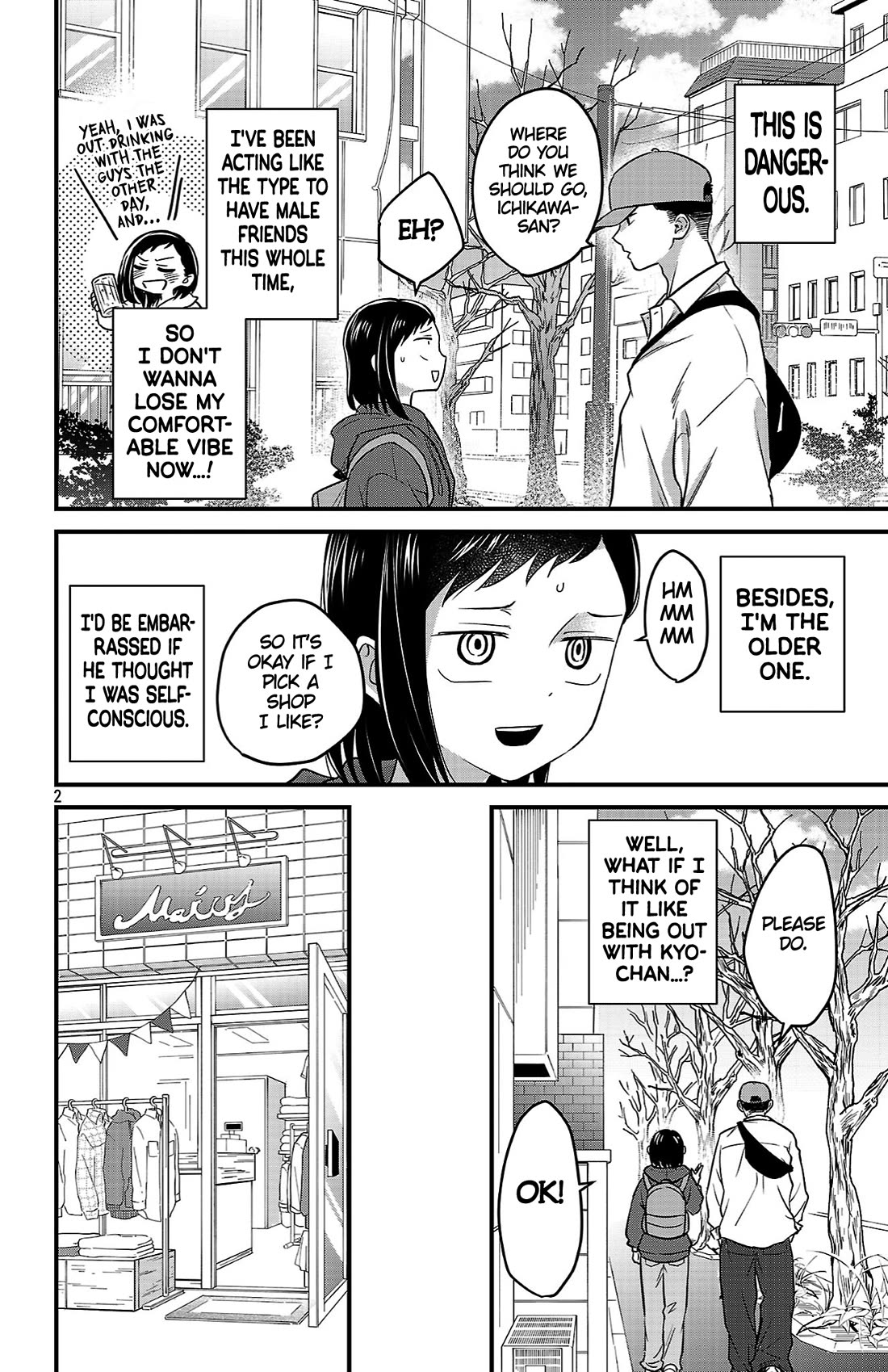 The Dangers in My Heart: The Romantic Comedy Won't Start chapter 7 page 2