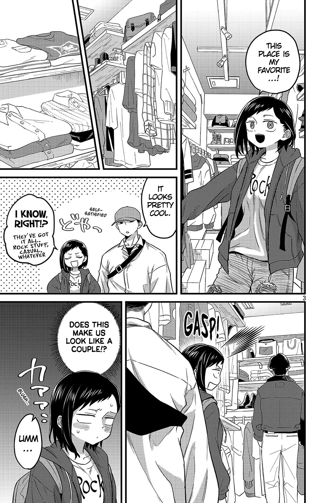 The Dangers in My Heart: The Romantic Comedy Won't Start chapter 7 page 3