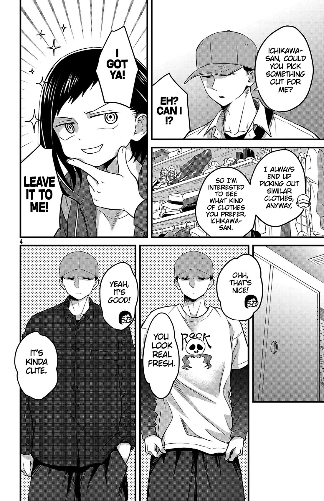 The Dangers in My Heart: The Romantic Comedy Won't Start chapter 7 page 4