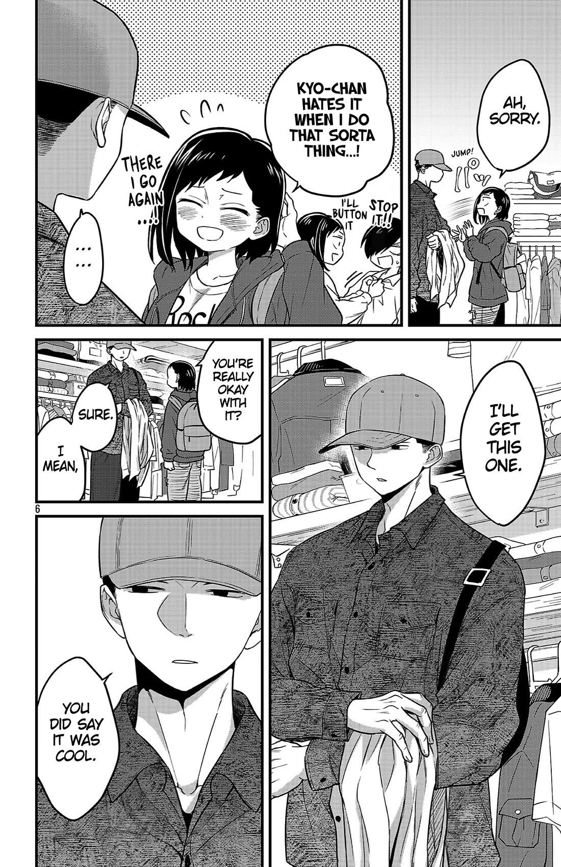 The Dangers in My Heart: The Romantic Comedy Won't Start chapter 7 page 6