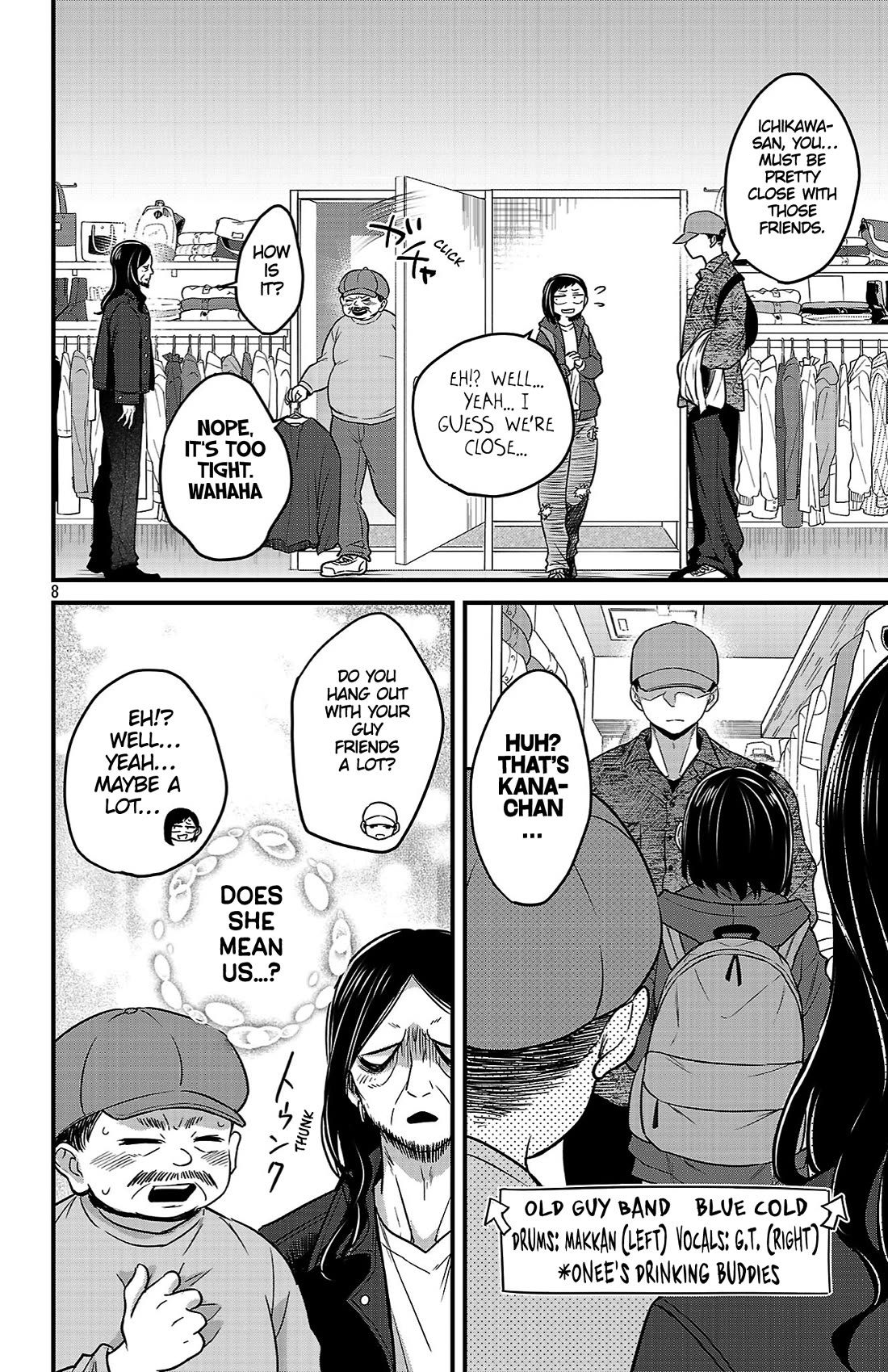 The Dangers in My Heart: The Romantic Comedy Won't Start chapter 7 page 8