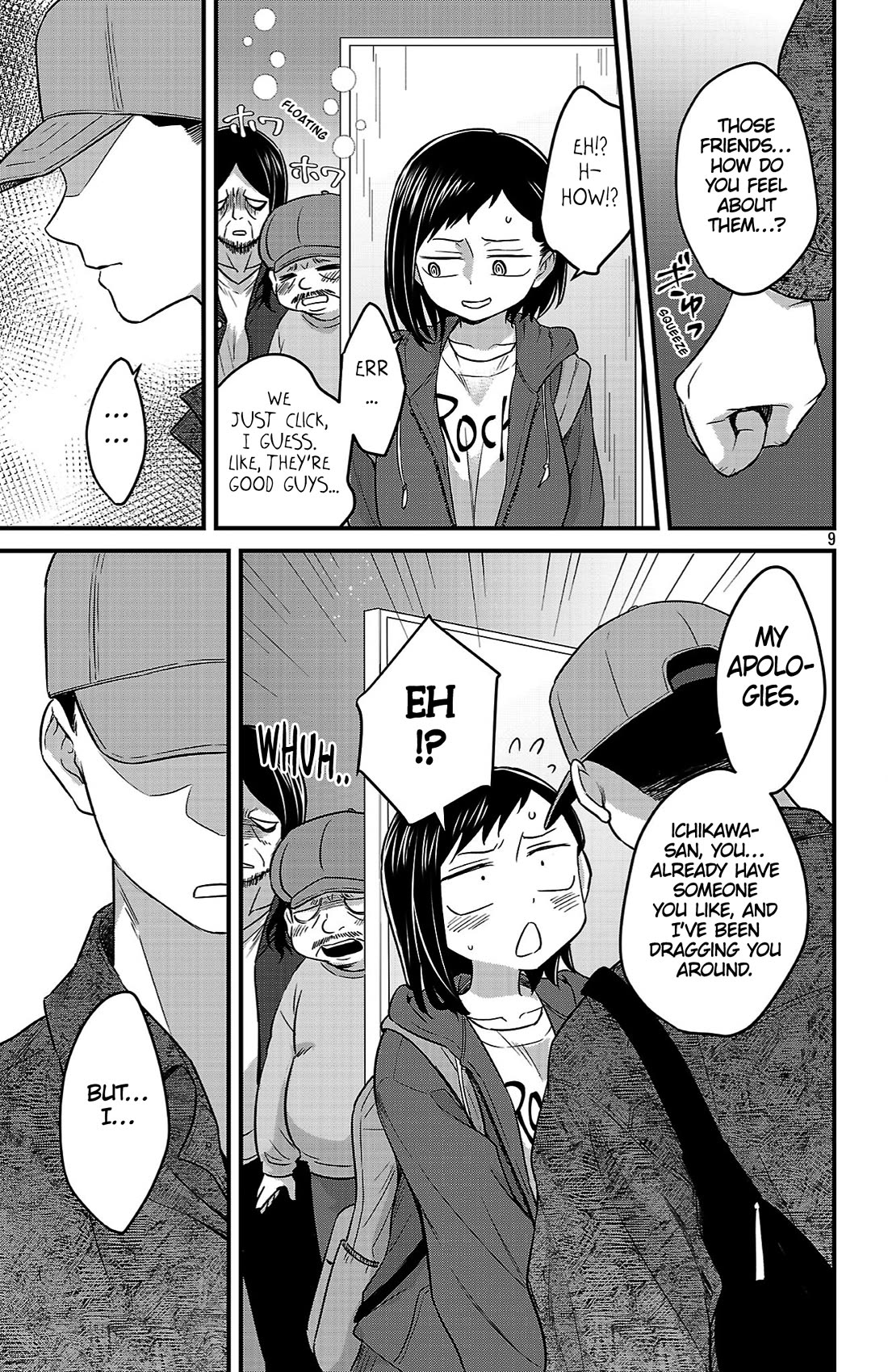 The Dangers in My Heart: The Romantic Comedy Won't Start chapter 7 page 9