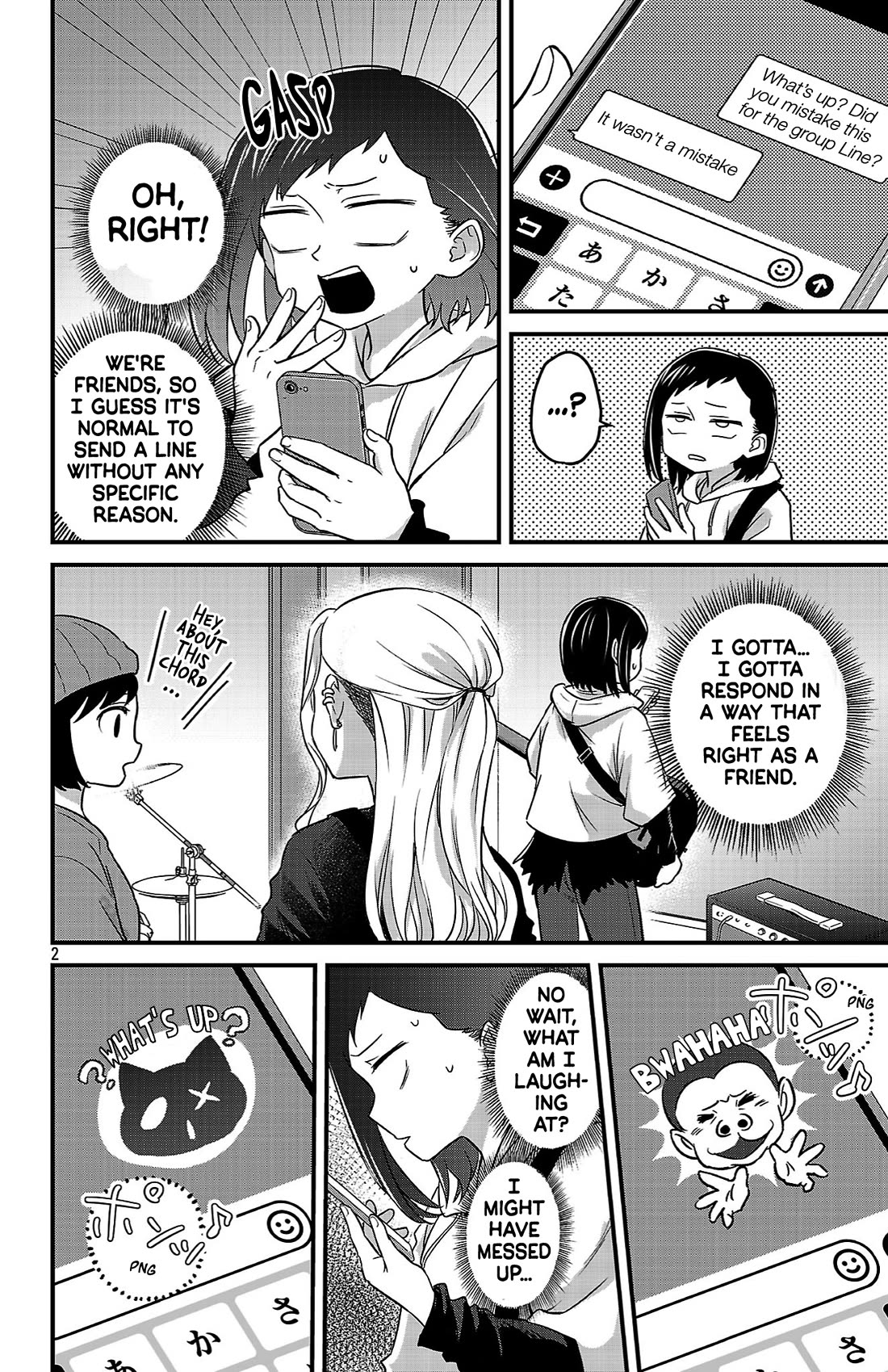 The Dangers in My Heart: The Romantic Comedy Won't Start chapter 8 page 2