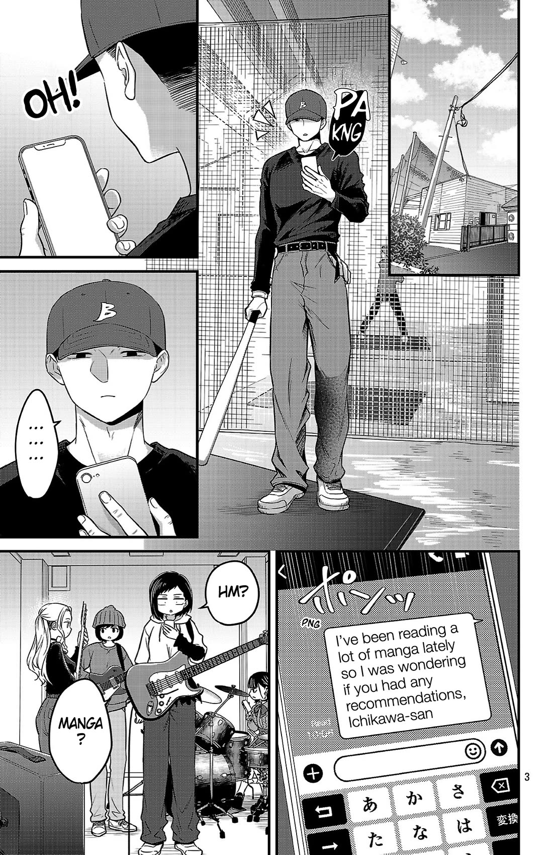 The Dangers in My Heart: The Romantic Comedy Won't Start chapter 8 page 3