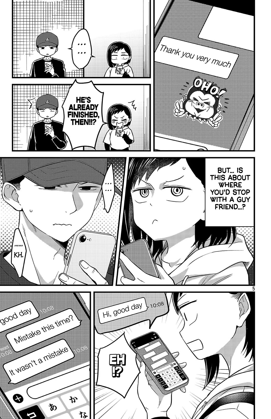 The Dangers in My Heart: The Romantic Comedy Won't Start chapter 8 page 5