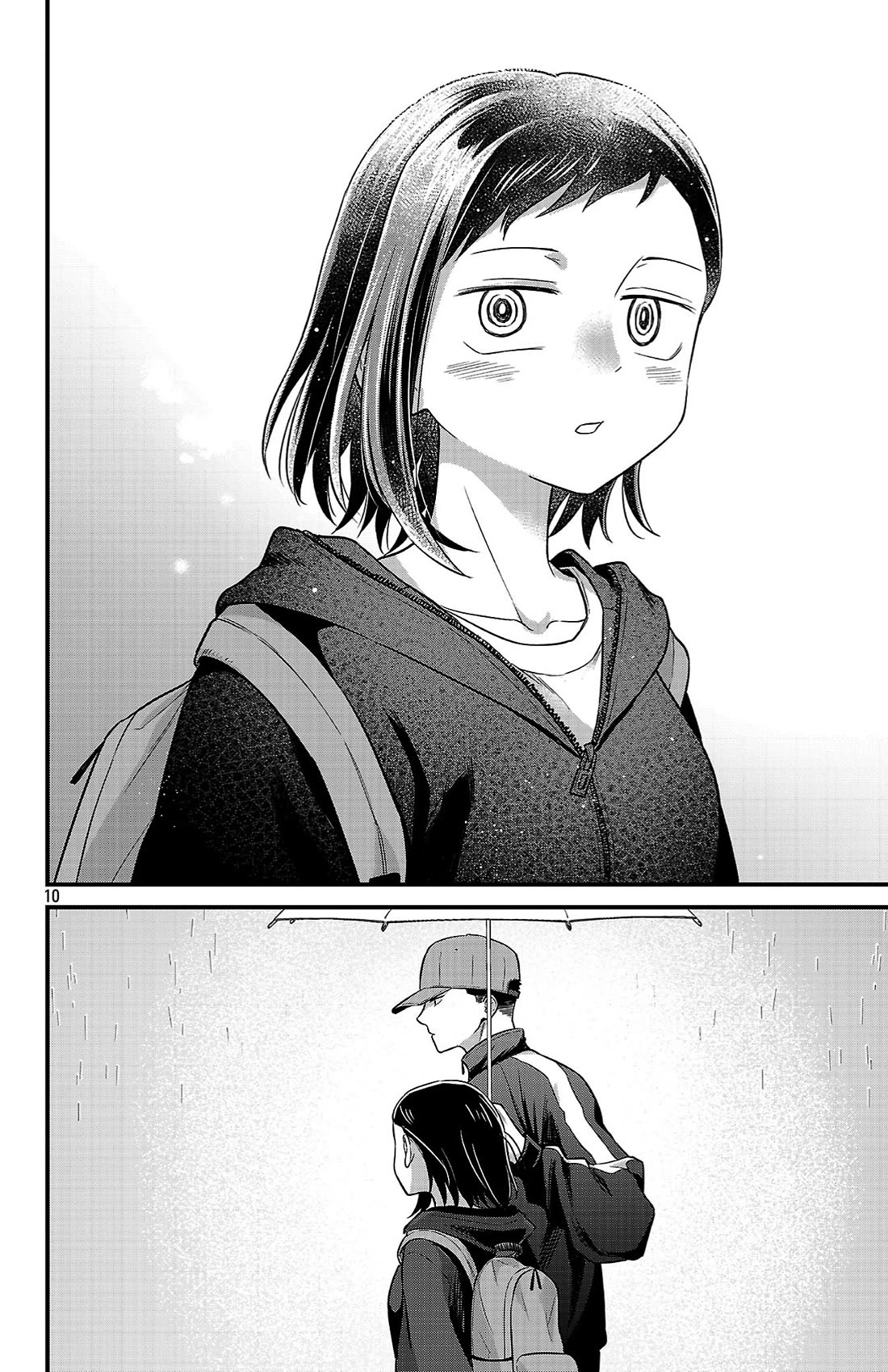 The Dangers in My Heart: The Romantic Comedy Won't Start chapter 9 page 10