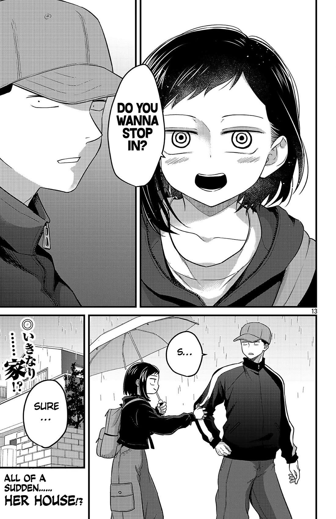 The Dangers in My Heart: The Romantic Comedy Won't Start chapter 9 page 13