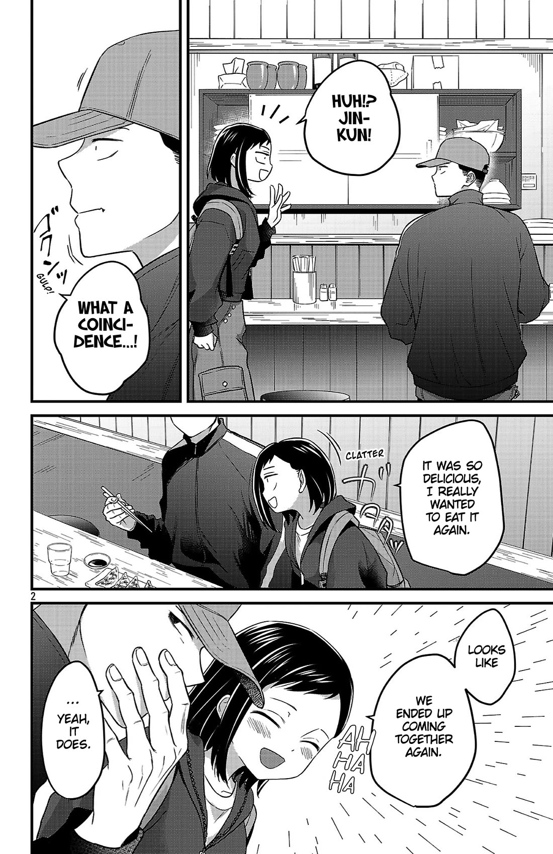 The Dangers in My Heart: The Romantic Comedy Won't Start chapter 9 page 2