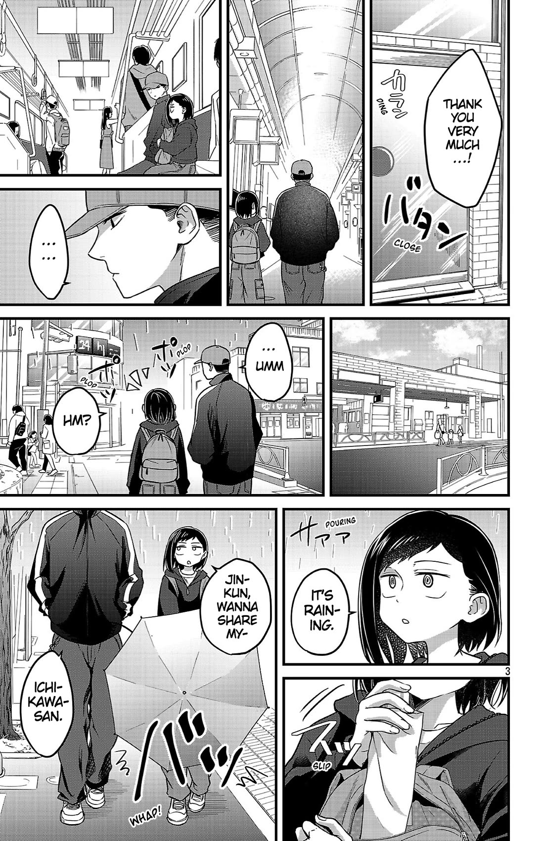 The Dangers in My Heart: The Romantic Comedy Won't Start chapter 9 page 3