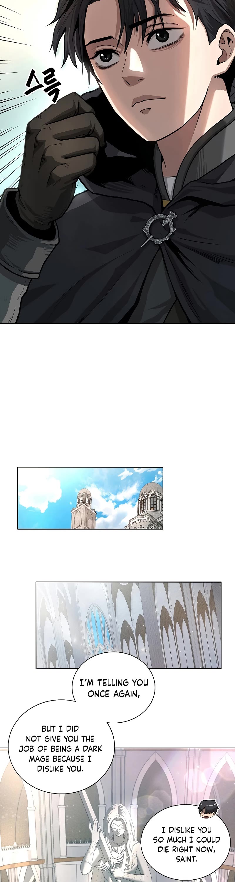 The Dark Mage's Return to Enlistment chapter 1 page 19