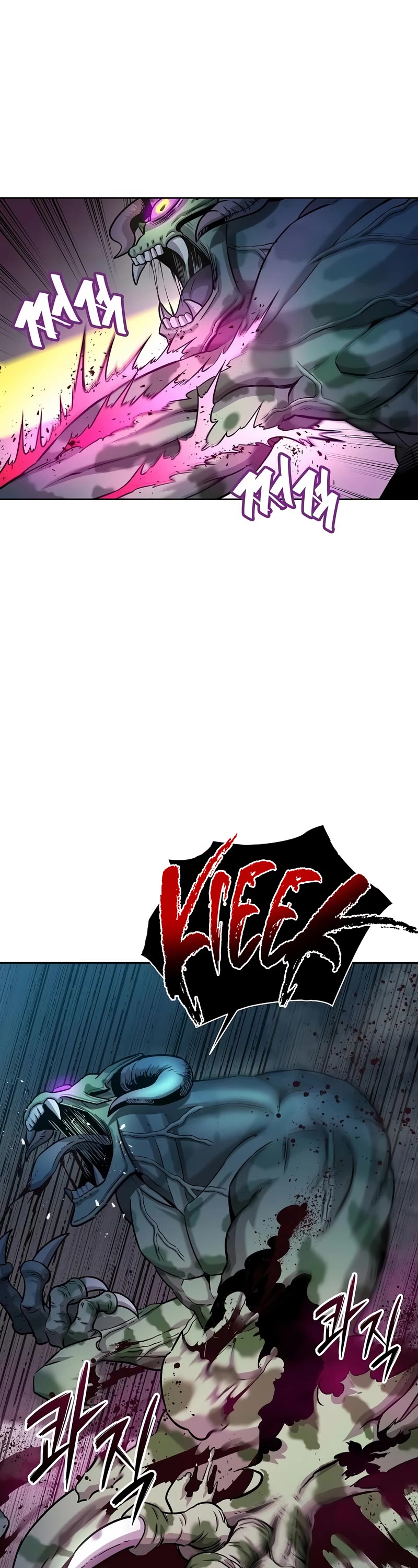 The Dark Mage's Return to Enlistment chapter 11 page 10