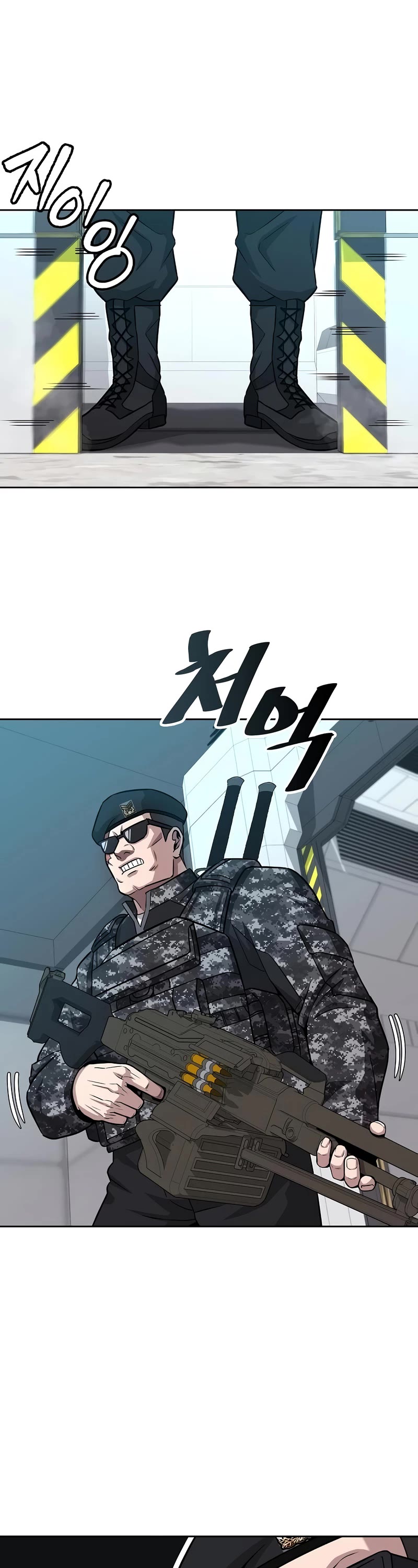 The Dark Mage's Return to Enlistment chapter 11 page 27