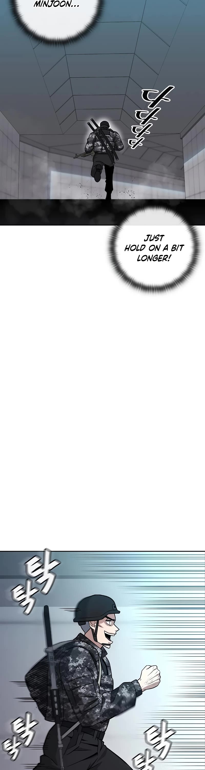 The Dark Mage's Return to Enlistment chapter 11 page 29