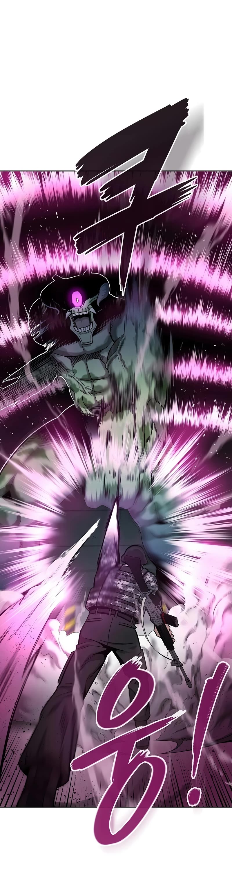 The Dark Mage's Return to Enlistment chapter 11 page 9