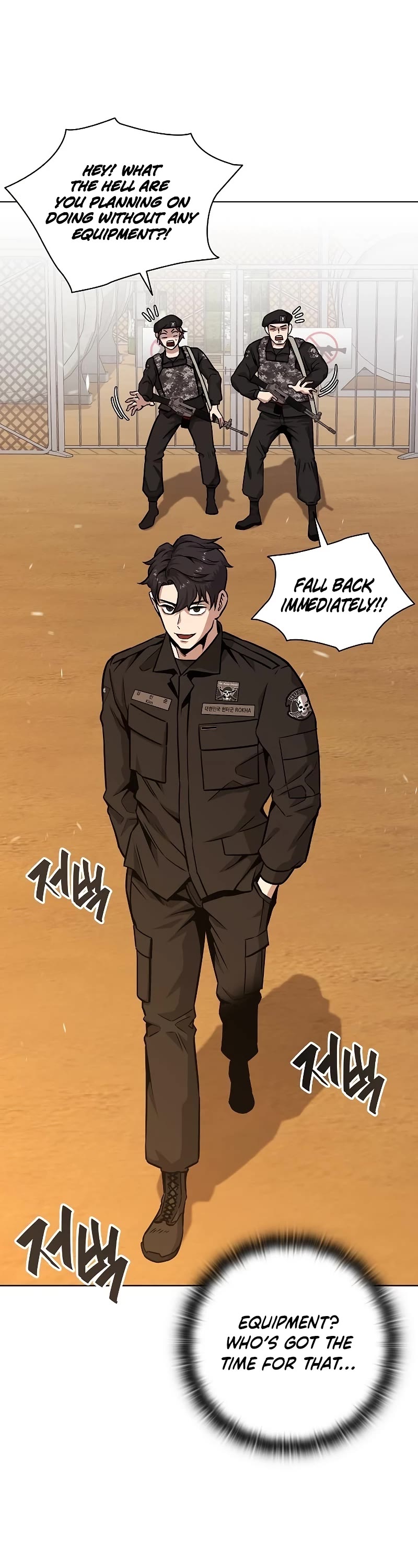 The Dark Mage's Return to Enlistment chapter 12 page 26