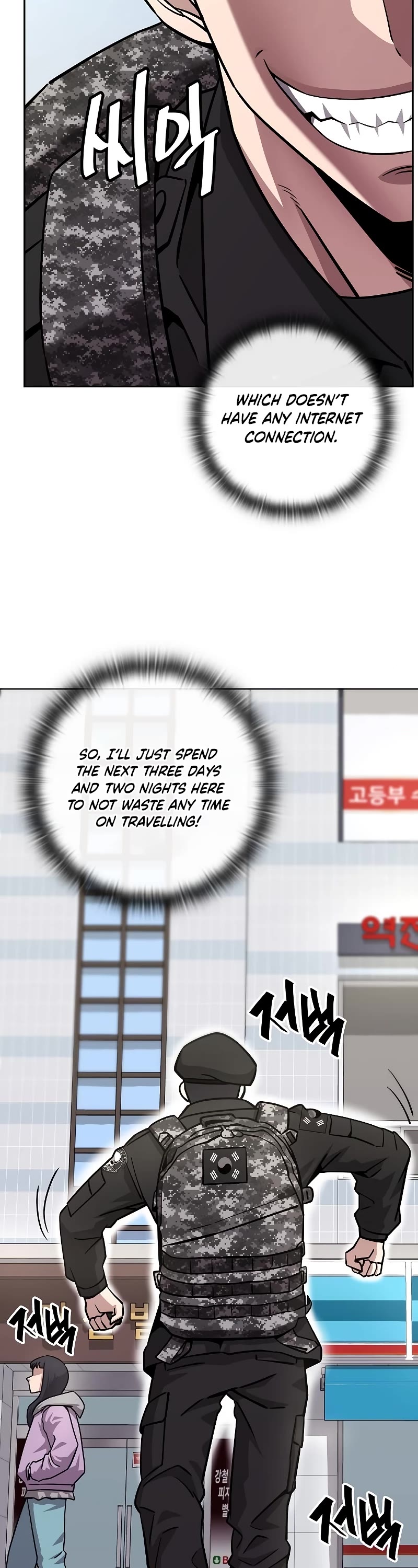 The Dark Mage's Return to Enlistment chapter 13 page 38