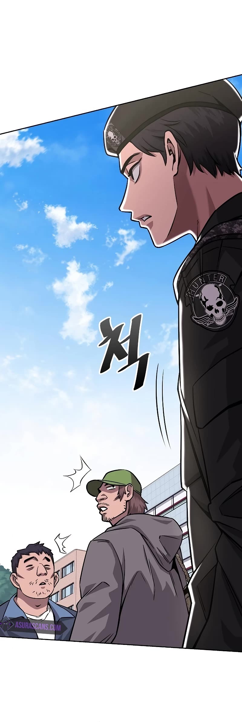 The Dark Mage's Return to Enlistment chapter 13 page 42