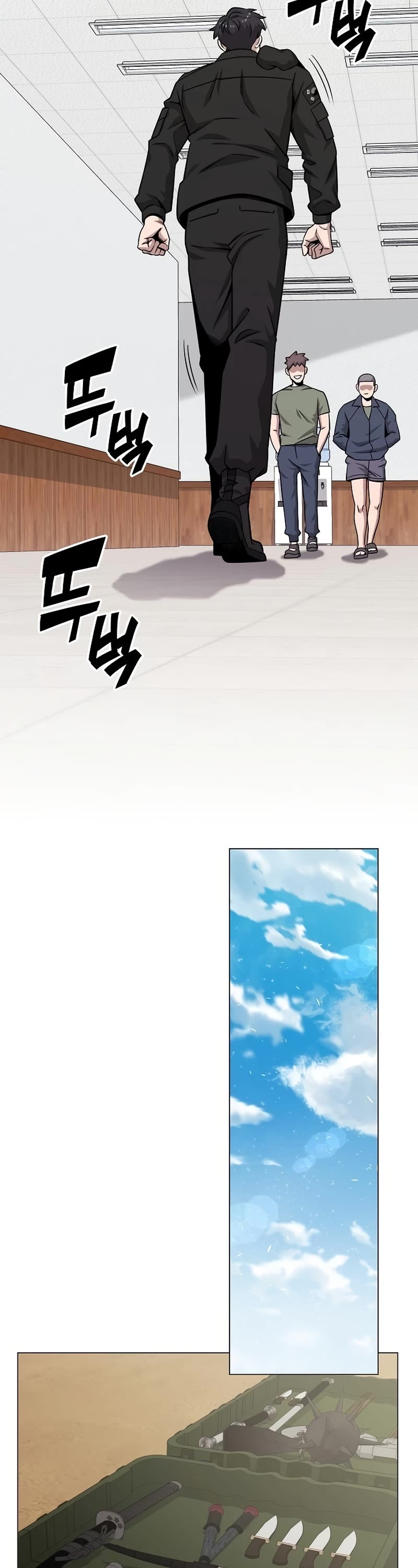 The Dark Mage's Return to Enlistment chapter 14 page 33