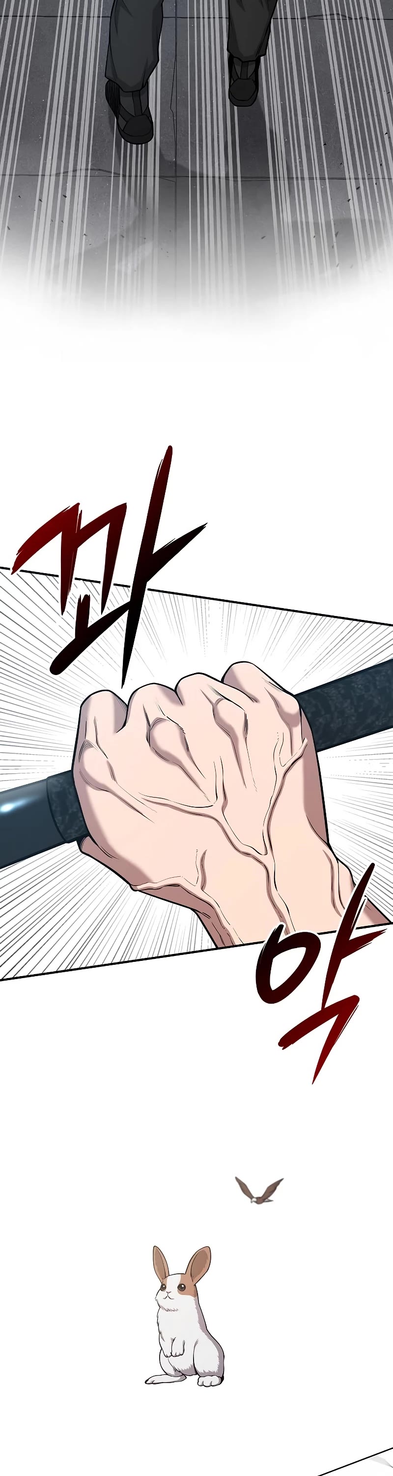 The Dark Mage's Return to Enlistment chapter 18 page 42