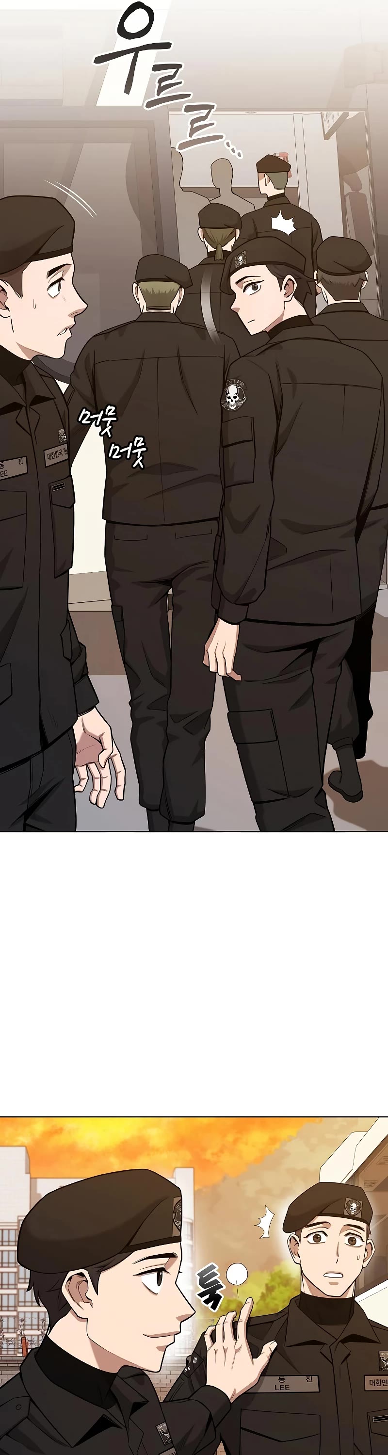 The Dark Mage's Return to Enlistment chapter 18 page 56