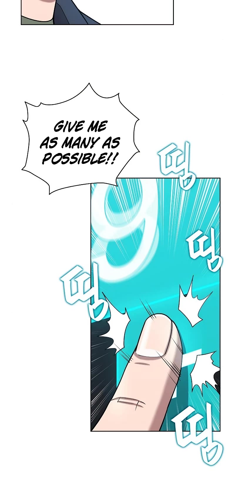 The Dark Mage's Return to Enlistment chapter 20 page 20