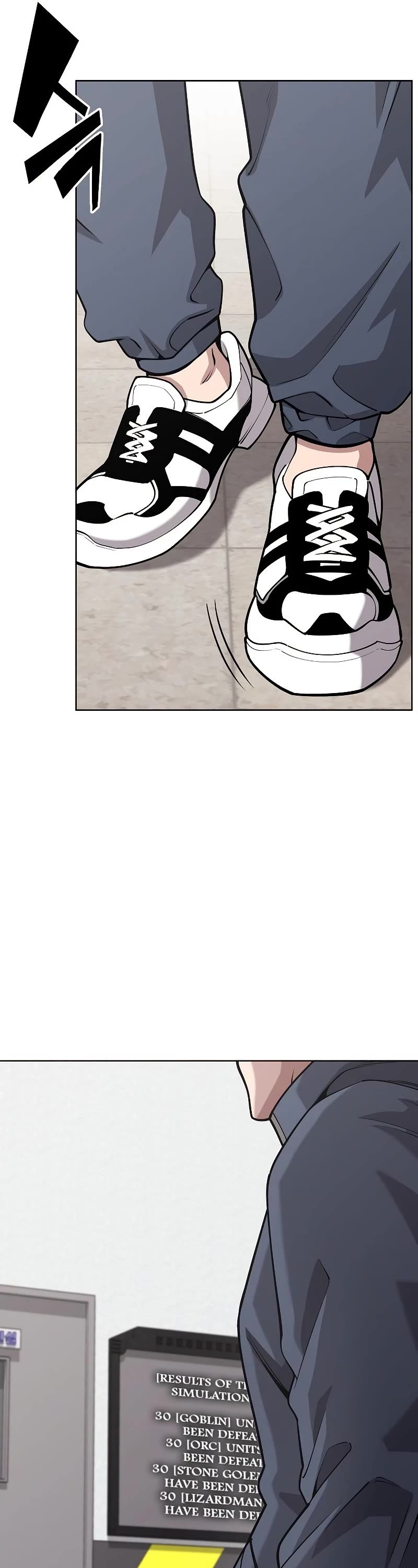 The Dark Mage's Return to Enlistment chapter 20 page 79