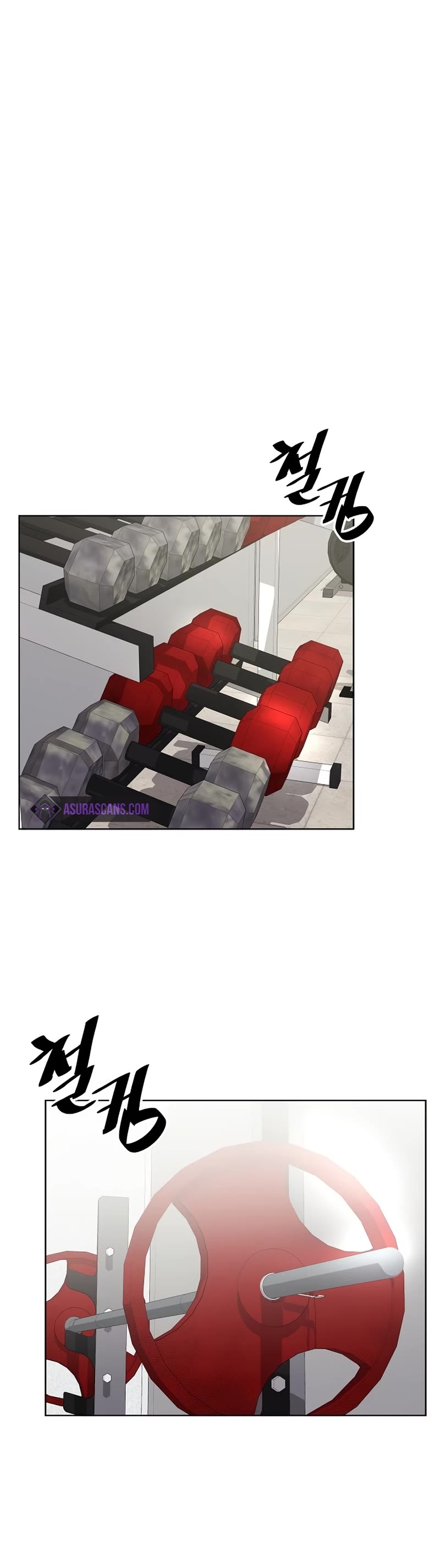 The Dark Mage's Return to Enlistment chapter 21 page 16