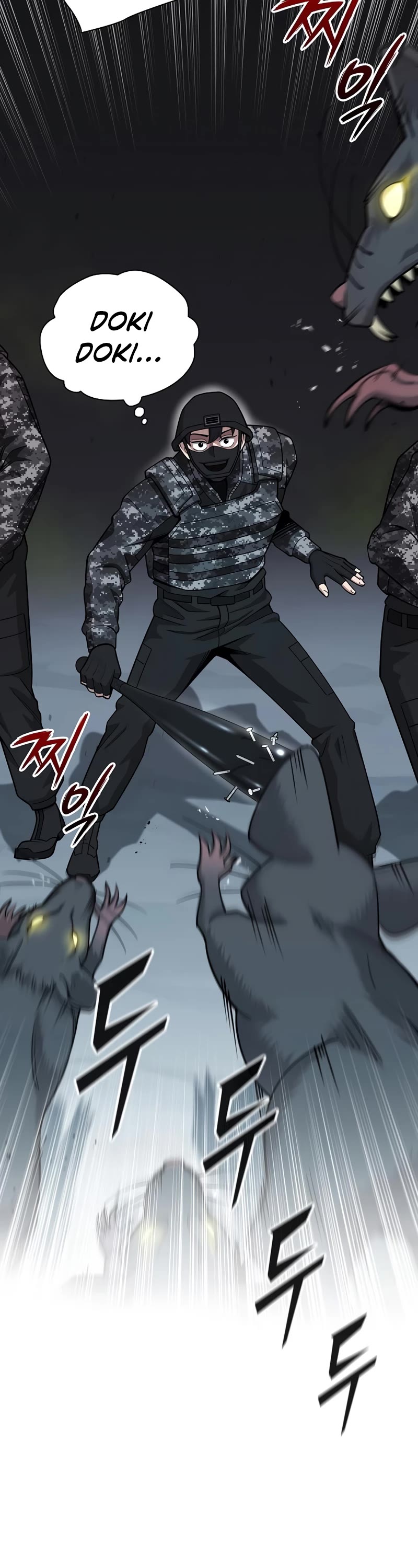 The Dark Mage's Return to Enlistment chapter 22 page 13