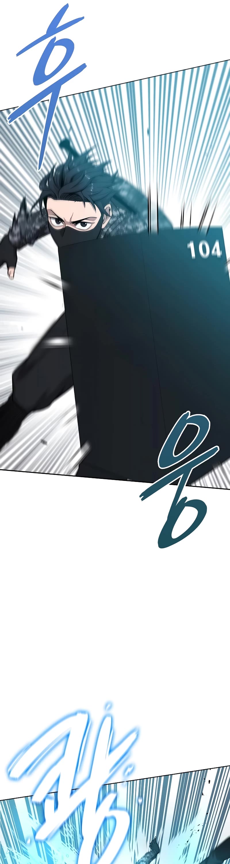 The Dark Mage's Return to Enlistment chapter 22 page 81