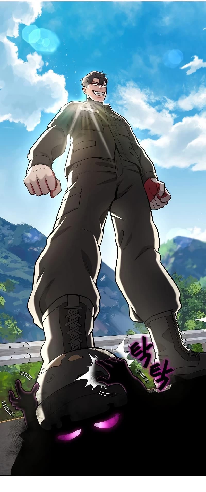 The Dark Mage's Return to Enlistment chapter 24 page 62