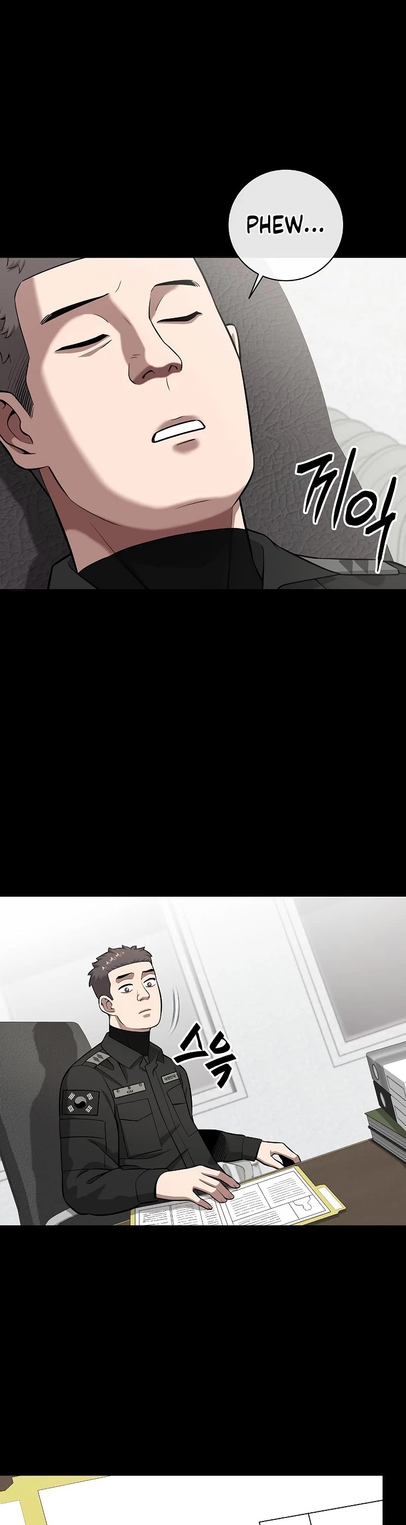 The Dark Mage's Return to Enlistment chapter 25 page 14