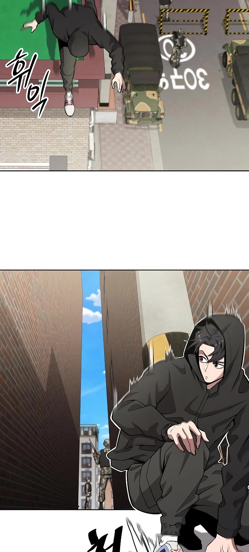 The Dark Mage's Return to Enlistment chapter 25 page 25