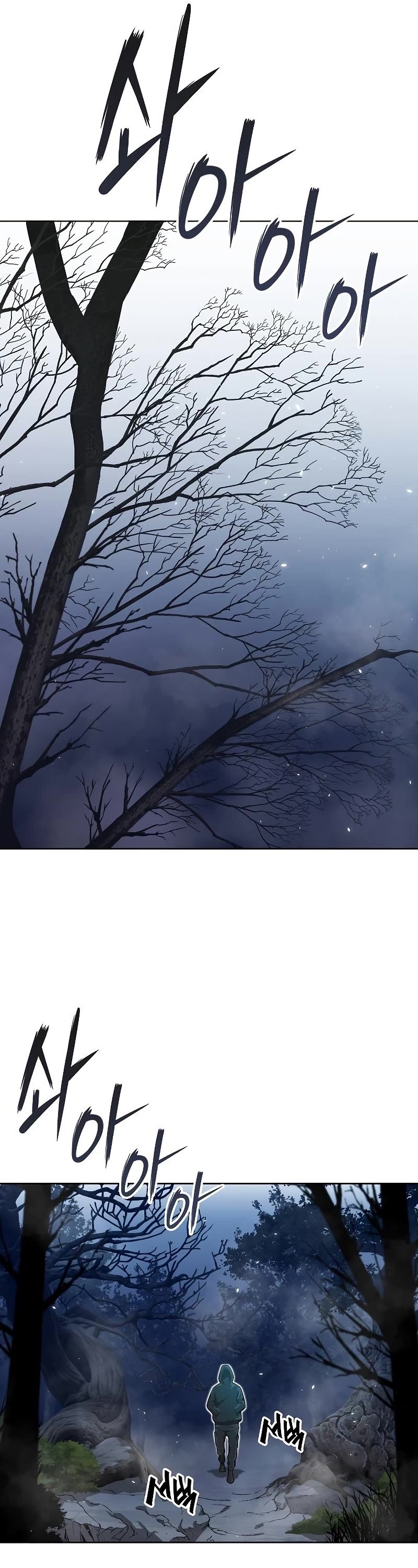 The Dark Mage's Return to Enlistment chapter 25 page 31