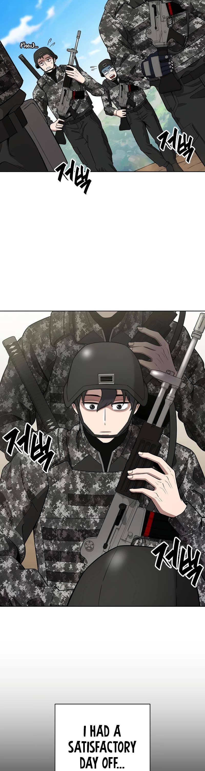 The Dark Mage's Return to Enlistment chapter 26 page 19