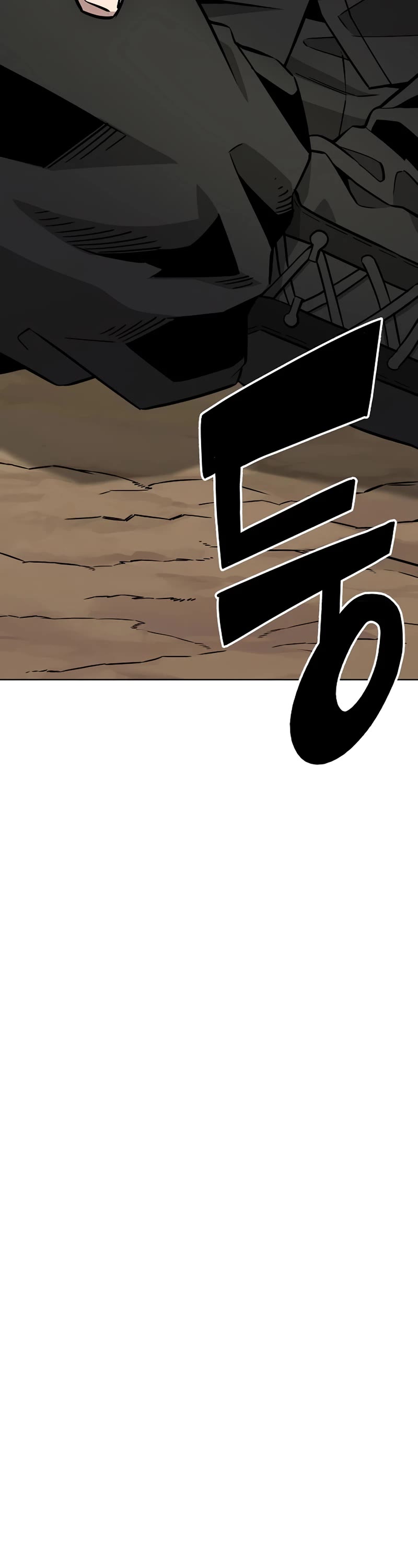 The Dark Mage's Return to Enlistment chapter 26 page 58