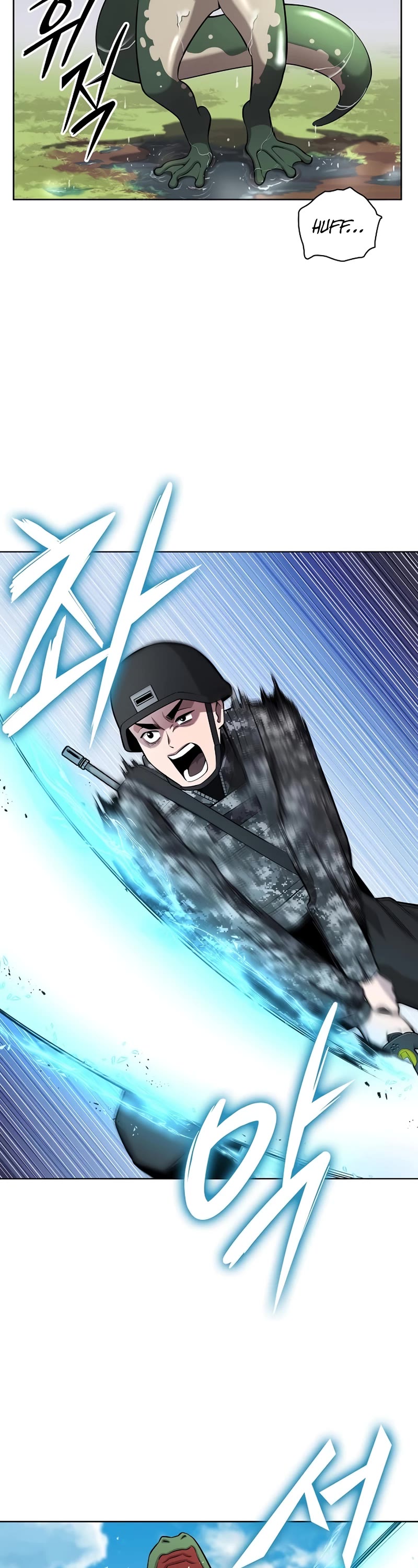 The Dark Mage's Return to Enlistment chapter 27 page 29