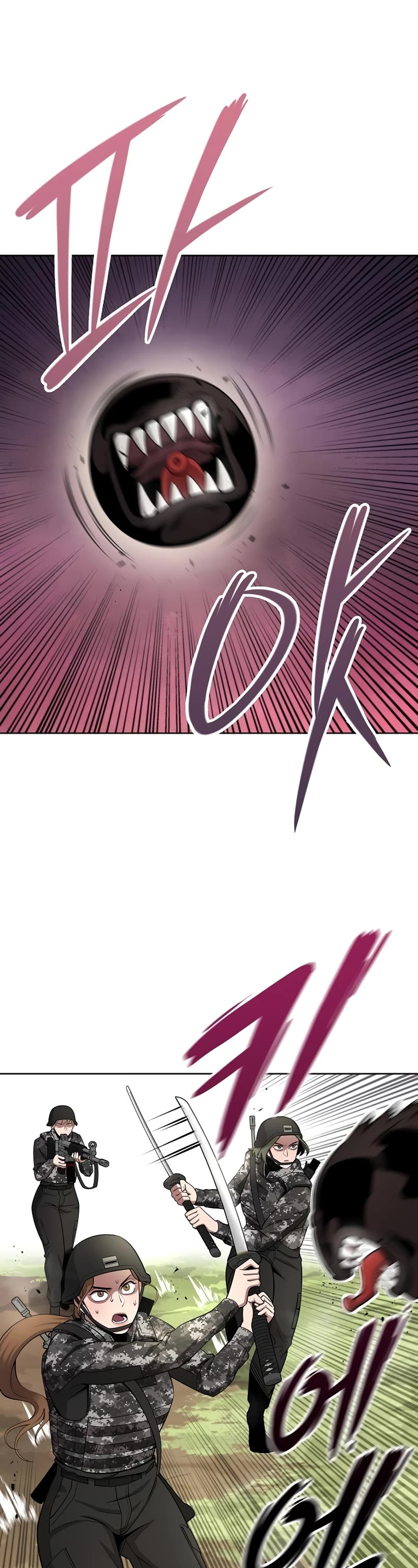 The Dark Mage's Return to Enlistment chapter 27 page 44