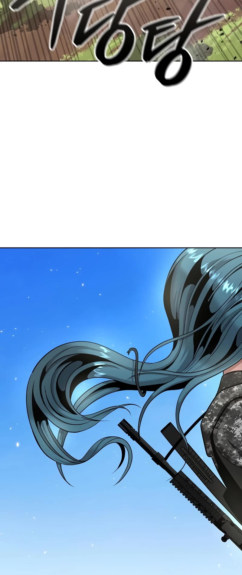 The Dark Mage's Return to Enlistment chapter 27 page 50