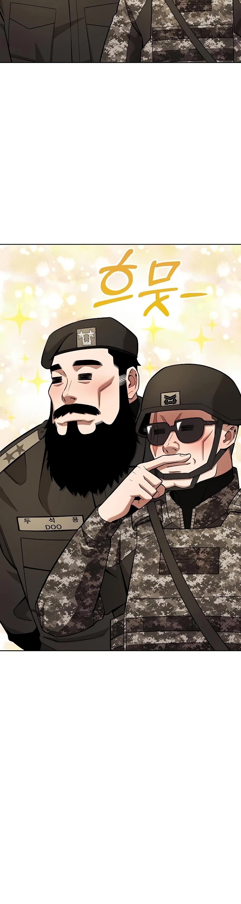 The Dark Mage's Return to Enlistment chapter 29 page 10