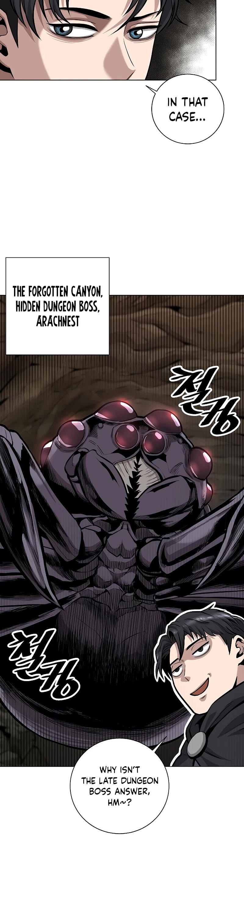 The Dark Mage's Return to Enlistment chapter 3 page 9